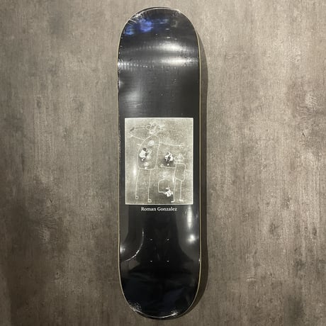 "POLAR"8.25inch