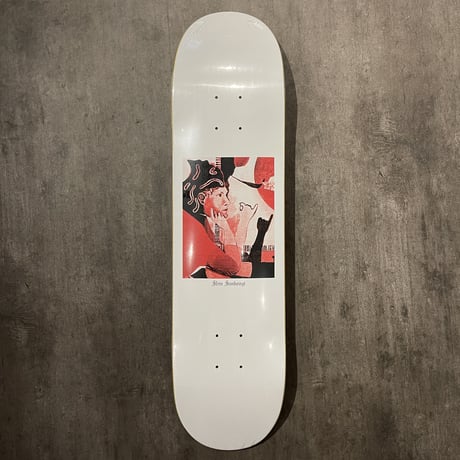 POLAR "SHIN SANBONGI" CONTACT 7.875inch
