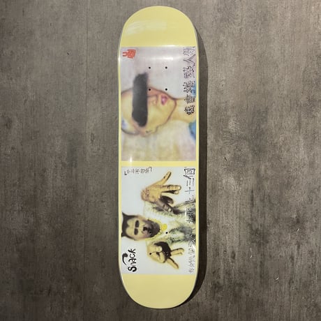 SNACK"LOSTTAPE"8.125inch