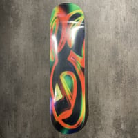YARDSALE "YS SPRAY MULTI" 8.25inch
