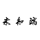 未知端 skateshop