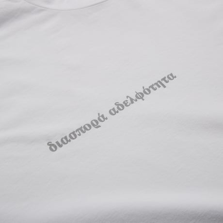 DIASPORA "Traning S/S Top" (White) L