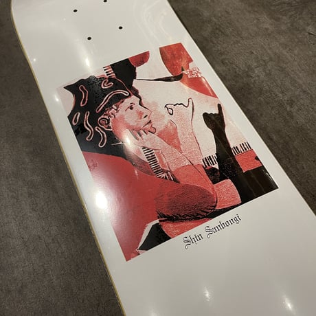 POLAR "SHIN SANBONGI" CONTACT 7.875inch