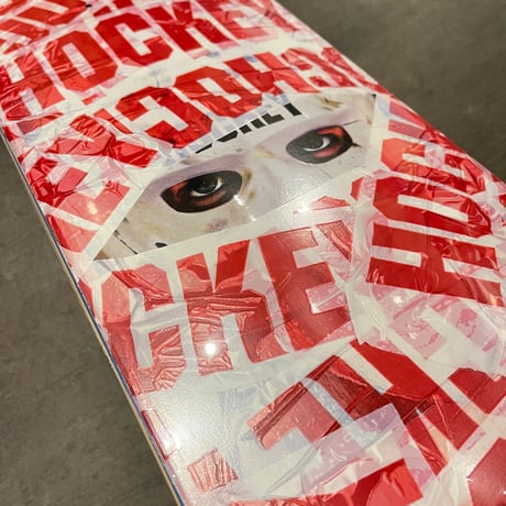 HOCKEY "WAR ALL OVER" 8.375inch