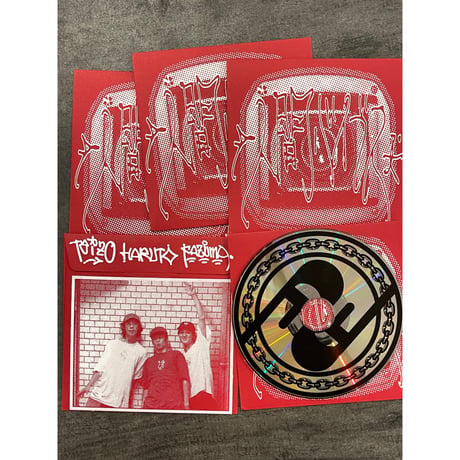 doggy piss "人間バイブス"