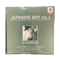 DJ KAZZMATAZZ "Japanese Boy Vol.4"
