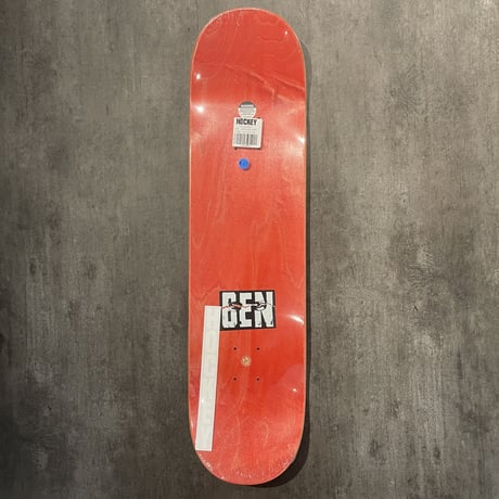 HOCKEY "BEN KADOW DAGGER" 8.25 inch