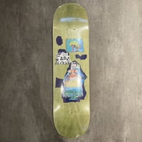 "FROG"8.25 inch