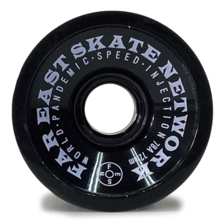 W.P.S.I "HARD CORE SOFT SLIDE WHEELS" 72mm 78A