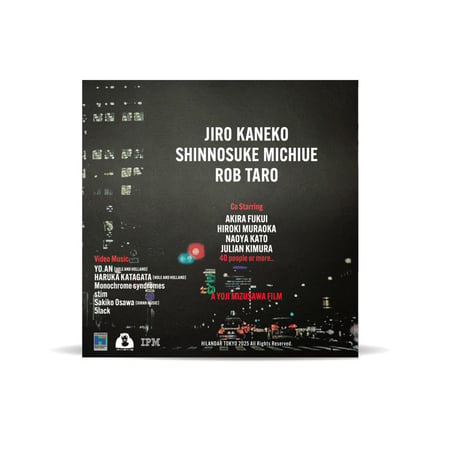 "HILANDAR TOKYO" DVD