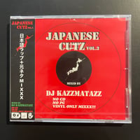 DJ KAZZMATAZZ "JAPANESE CUTZ VOL.3"