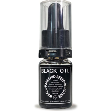 W.P.S.I "BLACK OIL"