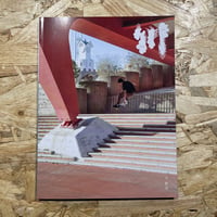 川  5 "野生"