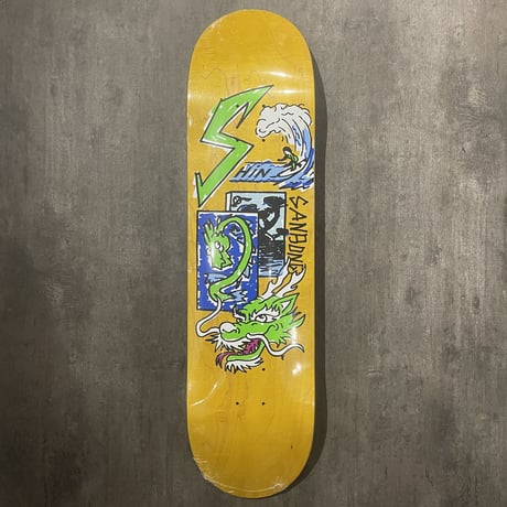 "POLAR" 8.125inch