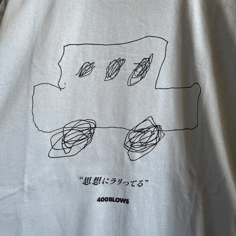 400BLOWS "たかあきくん 「CAR」 T-SHIRTS" (Acid Blue) L