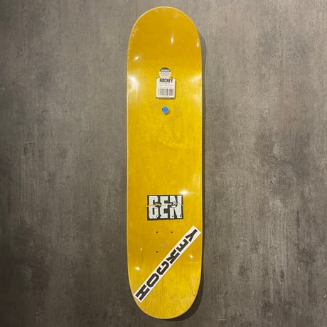 HOCKEY "BEN KADOW DAY DREAM" 8.25 inch