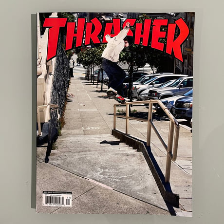 THRASHER MAGAZINE "ISSUE 520"