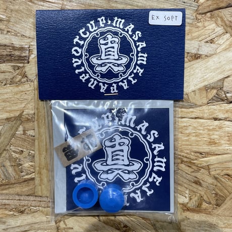 "masame japan" pivot