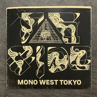 MONO WEST TOKYO "FAR SIDE" DVD