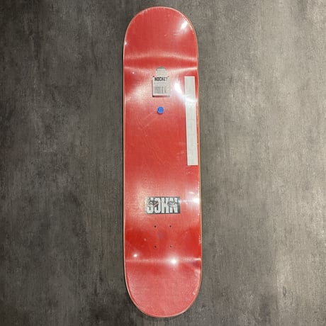 HOCKEY"Please Hold"8.25inch