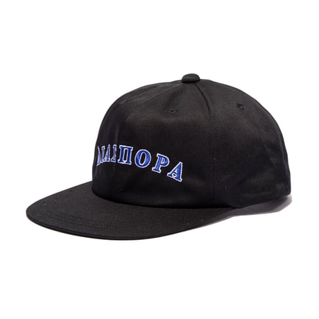 DIASPORA"Frat Arch Logo 6 Panel Cap" (Black)