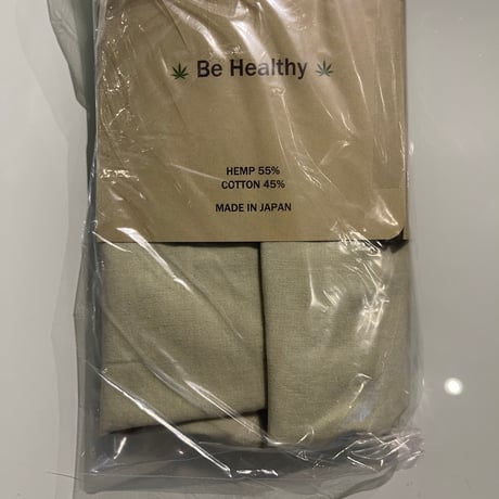JHAKX "Comfy HEMP Trunks Summer 2025" (LightOlive) M