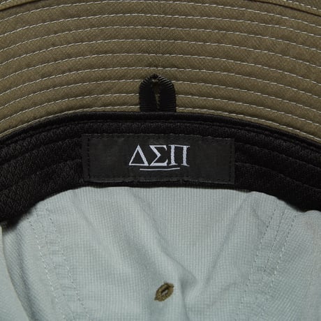 DIASPORA "Piped Bell Hat" (Seaweed)