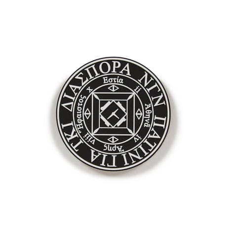 DIASPORA "Magic Circle Rubber Magnet" (Black)