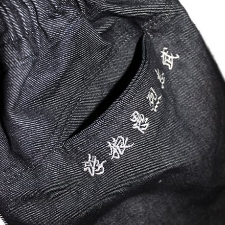 FLOW GRESSIVE "浮狼愚烈志武 RAW DENIM PANTS" (DARK DENIM) M