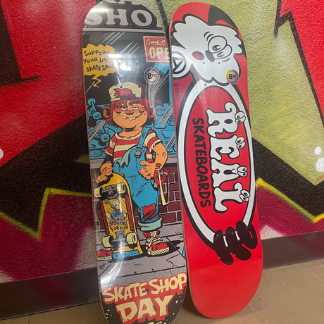 REAL "SSD26 VERDY OVAL" 8.0inch