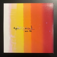 301 " i dig it Vol.2" CD