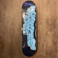 BLUECOUCH NY "LAZY" 8.0inch