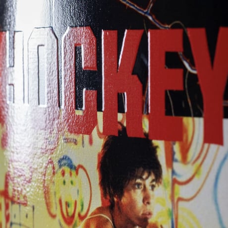 HOCKEY "NIK STAIN NIKITA" 8.25 inch