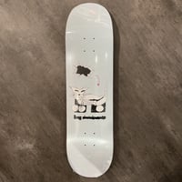 "FROG" 8.38inch