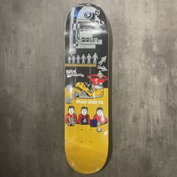 "POLAR"7.875inch