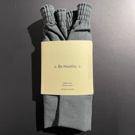JHAKX "Holiday Comfy HEMP Trunks" (Green) M