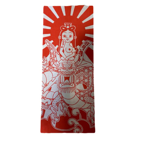 Mizyuro "独立国家大和"