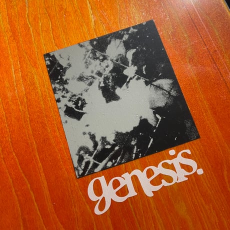GENESIS "Grey Glow Grass" 8.0inch