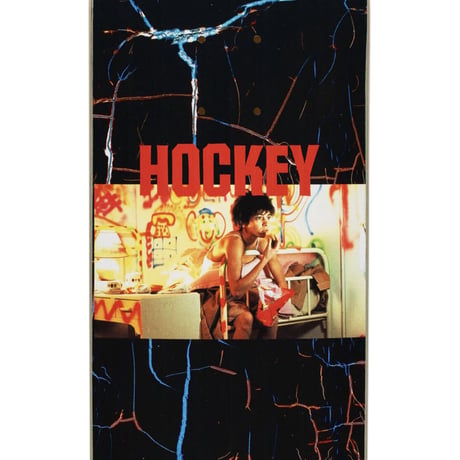 HOCKEY "NIK STAIN NIKITA" 8.25 inch
