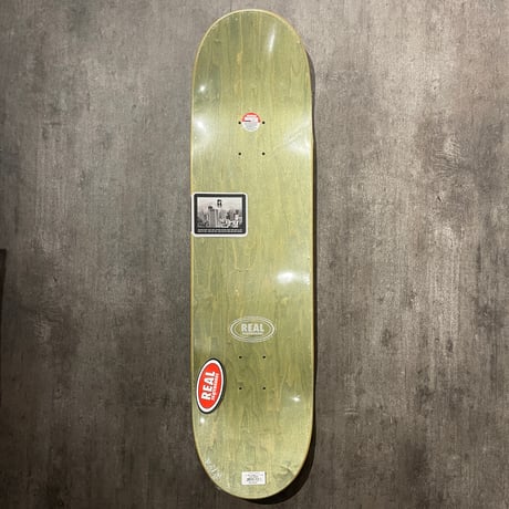 REAL "COMMUTE" 8.25inch