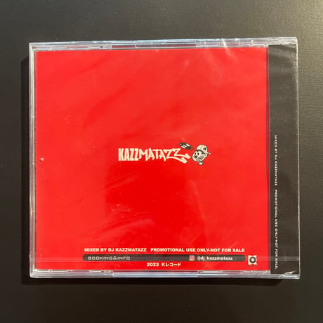 DJ KAZZMATAZZ "JAPANESE CUTZ VOL.3"