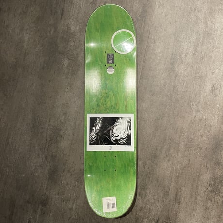 POLAR  "PAUL GRUND"  8.25inch