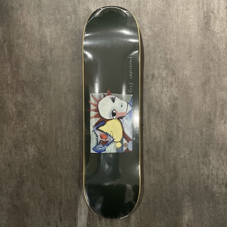 "FROG" 8.25inch