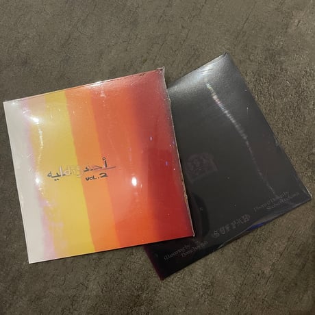 301 " i dig it Vol.2" CD