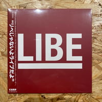 FESN"LIBE BRAND UNIVS"