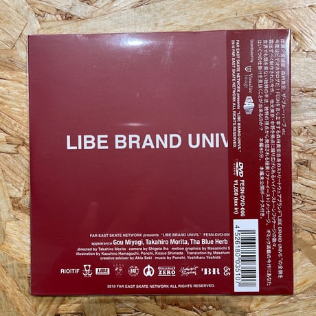 FESN"LIBE BRAND UNIVS"