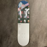 POLAR  "SHIN SANBONGI"  7.875inch