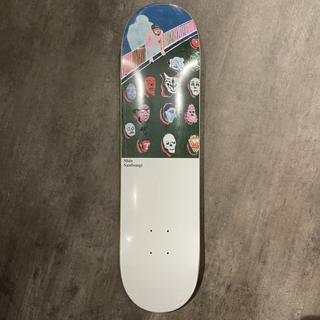 POLAR  "SHIN SANBONGI"  7.875inch