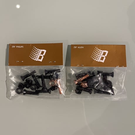 BRONZE 56K  "HARDWARE"