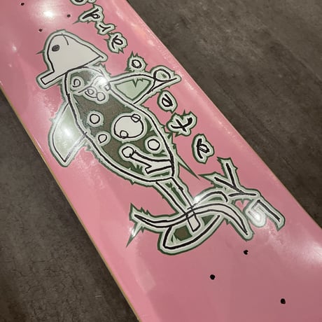 "FROG" 8.0inch